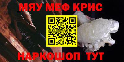гашик Донской
