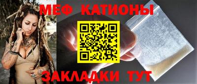 гашик Донской