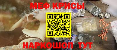 гашик Дубна