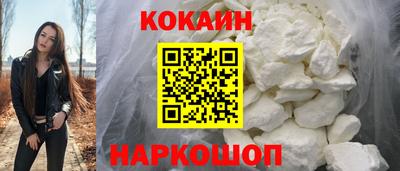 спиды Донецк