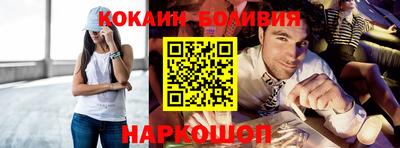 гашик Донской