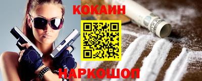 гашик Донской