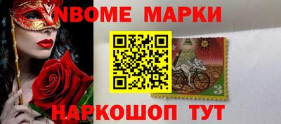 гашик Донской