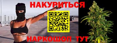 спиды Донецк