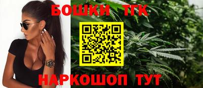 спиды Донецк
