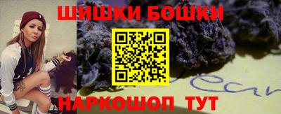 гашик Донской
