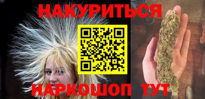 спиды Донецк