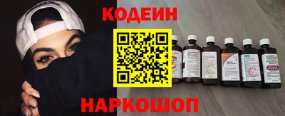 спиды Донецк