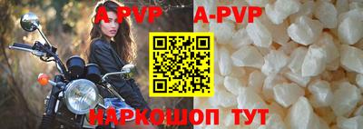 гашик Дубна