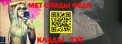 гашик Дубна