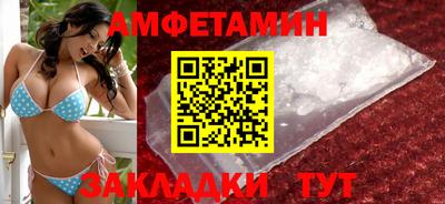 прущая мука Тара