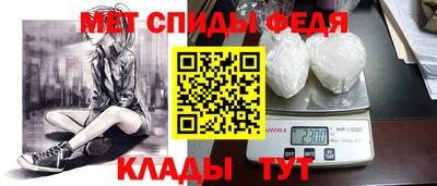 дживик Тверь