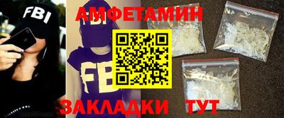 гашик Дубна