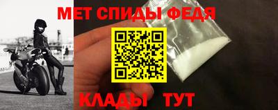 гашик Дубна