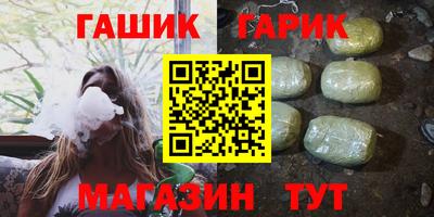 спиды Донецк