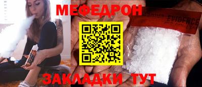 гашик Донской