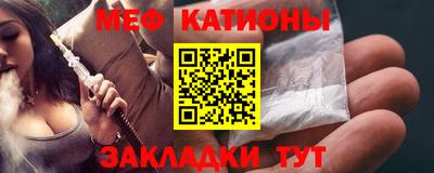 гашик Дубна