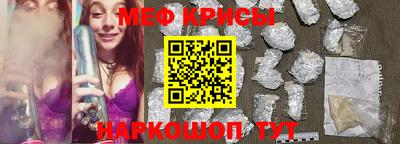 гашик Донской