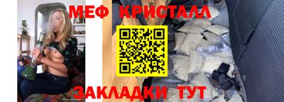 гашик Донской