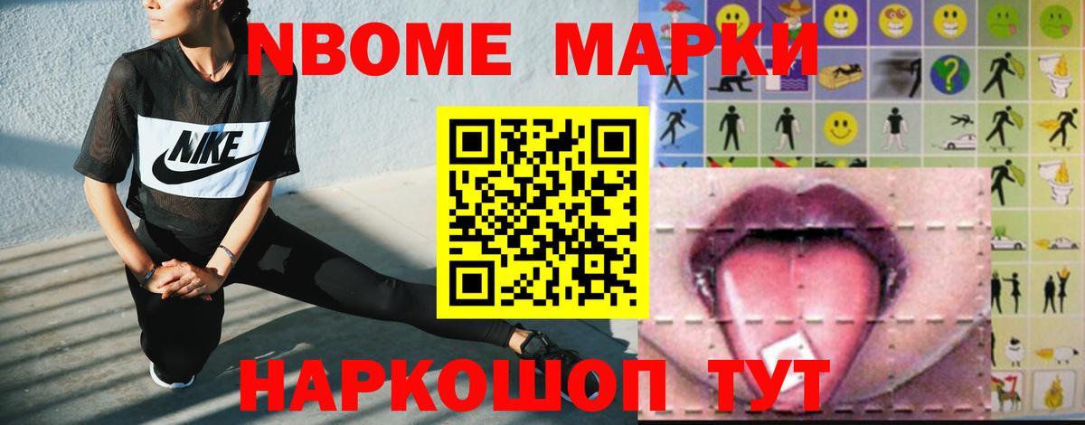 Лсд 25 экстази кислота  LSD-25 экстази  Мценск  ЛСД экстази кислота  Вход с VPN 