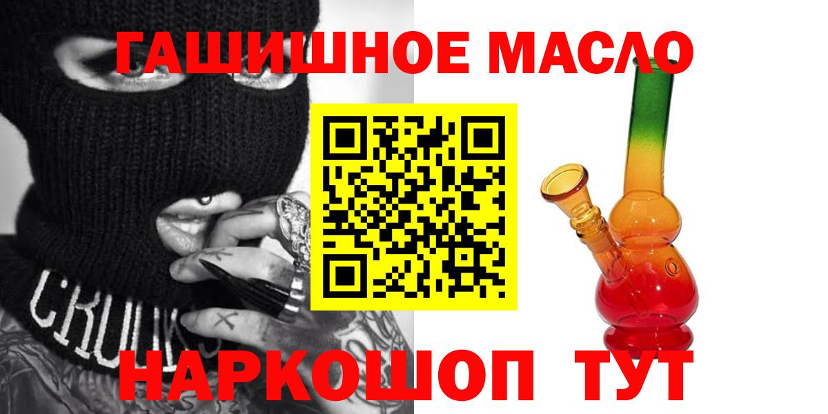 Дистиллят ТГК Wax Мценск